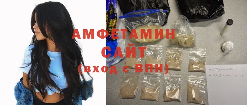 Amphetamine Premium Кудрово