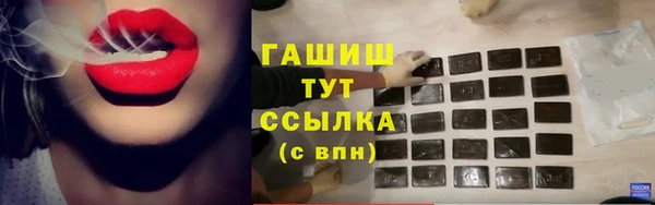 MDMA Богородицк